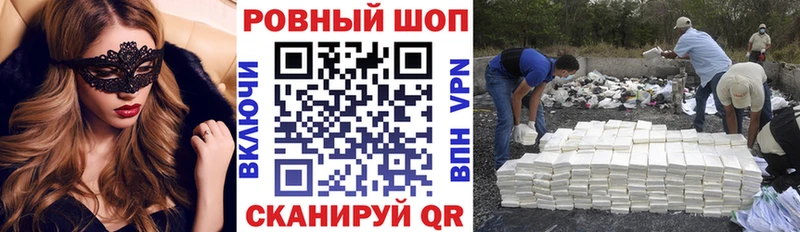 Какие есть наркотики Кисловодск Бошки Шишки  Мефедрон  Cocaine  АМФЕТАМИН  ГАШИШ  Alpha PVP 