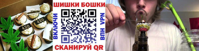 Cannafood марихуана  Кисловодск 