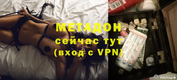 героин Михайлов