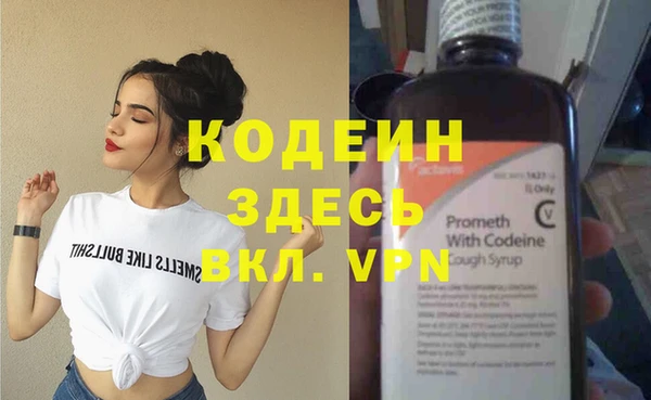 героин Михайлов