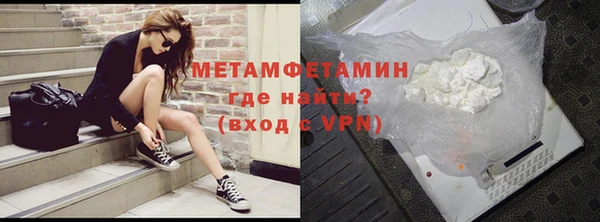 сатива Михайловск