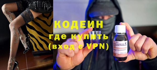 сатива Михайловск