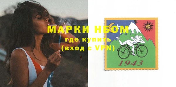 сатива Михайловск