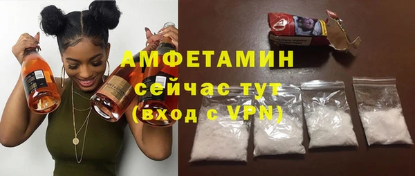 героин Михайлов