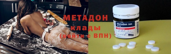 сатива Михайловск