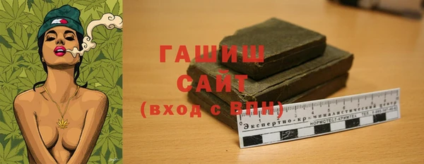 сатива Михайловск