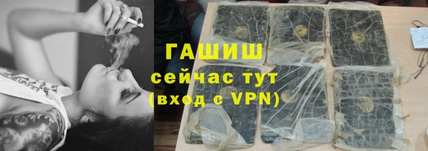 скорость mdpv Михайловка