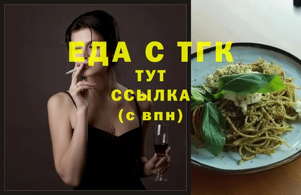 героин Михайлов