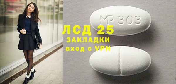 героин Михайлов