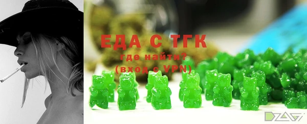 сатива Михайловск
