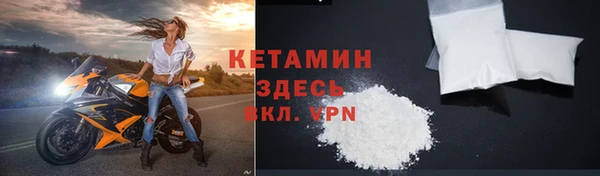 скорость mdpv Михайловка