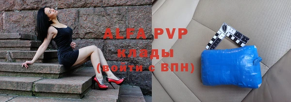 героин Михайлов