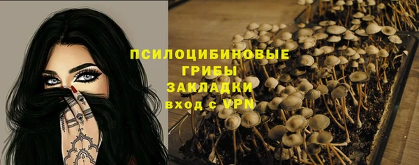 прущая мука Одинцово