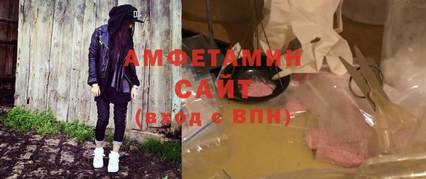 героин Михайлов