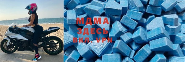 скорость mdpv Михайловка