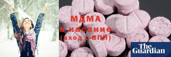 скорость mdpv Михайловка