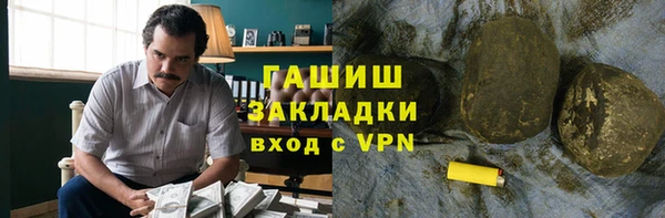 героин Михайлов