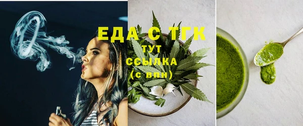 сатива Михайловск