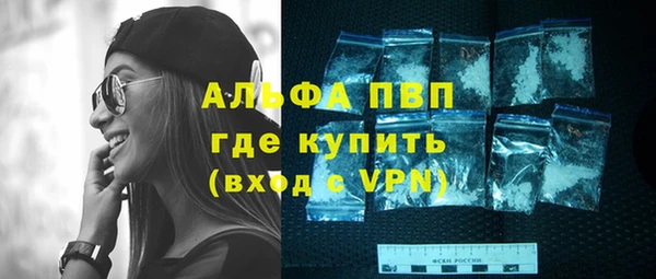 героин Михайлов