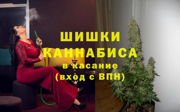 тгк Березники
