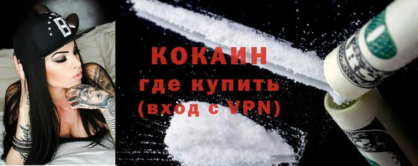 героин Михайлов