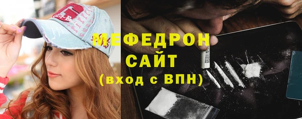 героин Михайлов