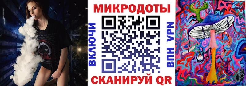 Галлюциногенные грибы мухоморы Кисловодск